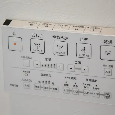 のと千里浜リゾート Hakui Exterior photo